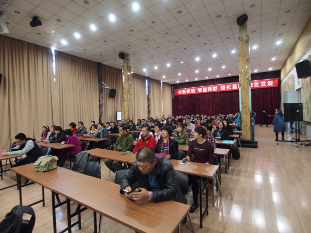 哈啊，用力射进来中关村益心医学工程研究院心脑血管健康知识大讲堂活动（第二期）